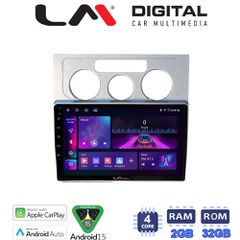 LM Digital - LM ZA4512 GPS Οθόνη OEM Multimedia Αυτοκινήτου για VW Touran 2003 > 2010 (CarPlay/AndroidAuto/BT/GPS/WIFI/GPRS)