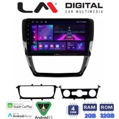 LM Digital - LM ZA4552 GPS Οθόνη OEM Multimedia Αυτοκινήτου για VW Jetta 2011 > 2018 (CarPlay/AndroidAuto/BT/GPS/WIFI/GPRS)