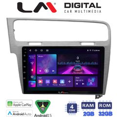 LM Digital - LM ZA4591 GPS Οθόνη OEM Multimedia Αυτοκινήτου για VW GOLF7 (CarPlay/AndroidAuto/BT/GPS/WIFI/GPRS)