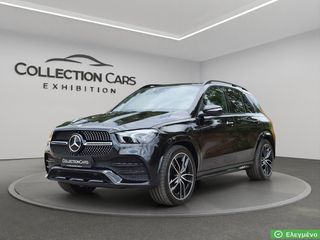 Mercedes-Benz GLE 350 2022 de AMG HYBRID PAΝ/RΑΜΑ ΑΕΡΑΝΑ/ΣΗ BURMESTER ΨΥΧ/ΝΑ ΘΕΡ/ΝΑ 22'