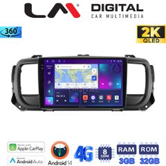 LM Digital - LM ZD8705 GPS Οθόνη OEM Multimedia Αυτοκινήτου για Citroën SpaceTourer 2016 >Citroën Jumpy 2016 >Peugeot Expert 2016 >Toyota ProAce 2016 >Opel Vivaro 2019 >Fiat Scudo 2022 >Δείτε τί φίσα
