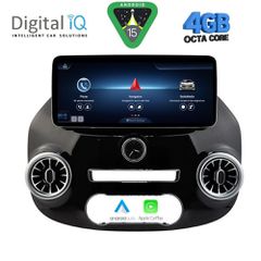 DIGITAL IQ TPG 15994_CPA (10.25inc) MULTIMEDIA SYSTEM for MERCEDES VITO – VIANO mod. 2015-2024