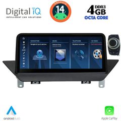 DIGITAL IQ TPG 15941_CPA (10.25inc) (CIC) MULTIMEDIA SYSTEM for BMW X1 (E84) mod. 2009-2015