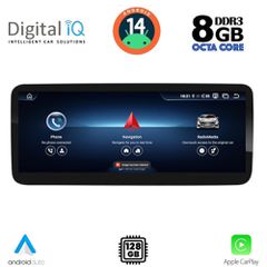 DIGITAL IQ TPK 16983_CPA (10.25'') MULTIMEDIA SYSTEM for MERCEDES B mod. 2012-2015 (NTG 4.5)