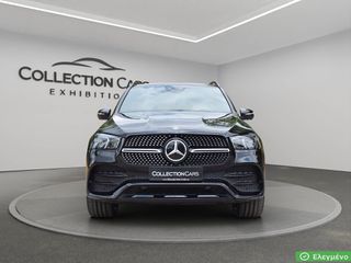 Mercedes-Benz GLE 350 2022 de AMG HYBRID PAΝ/RΑΜΑ ΑΕΡΑΝΑ/ΣΗ BURMESTER ΨΥΧ/ΝΑ ΘΕΡ/ΝΑ 22'