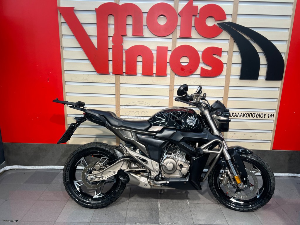 Daytona G155 2022