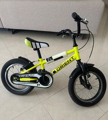 BMX Orient 2023 Primo