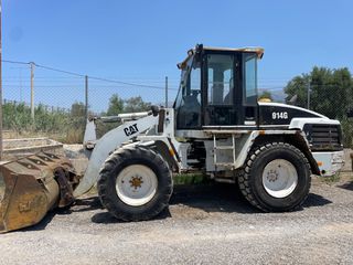 Φορτωτής Με Λάστιχα CAT 1998 914G-thumb-2