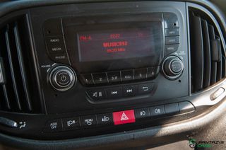 Ψυκτικοί Θάλαμοι Fiat 2016 Doblo XL ΚΑΤΑΨΥΞΗ -10° C 1.6MTJ 105HP 6ΤΑΧΥΤΟ EU6-thumb-25
