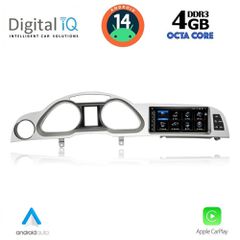 DIGITAL IQ TPG 15925_CPA (8.8inc) MULTIMEDIA SYSTEM for AUDI A6 mod. 2009-2011