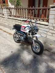 Honda Monkey 125 2020