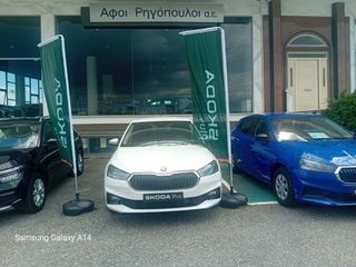 Skoda Fabia 2025 1,0 TSI 116PS DSG SELECTION