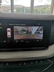Skoda Octavia 2021 OCTAVIA IV PHEV 204HP DSG 1.4-thumb-19