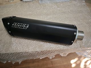 RACE GUNS