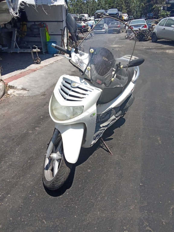 Sym HD 200 2008 LH18W