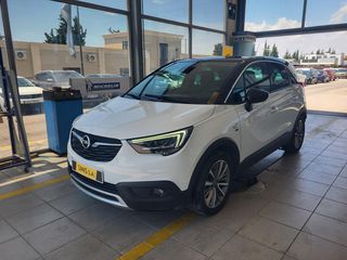 Opel Crossland (X) 2020 120 Edition 1.2lt, 83 hp Start & Stop MT5
