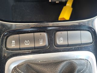 Opel Crossland (X) 2020 120 Edition 1.2lt, 83 hp Start & Stop MT5-thumb-16