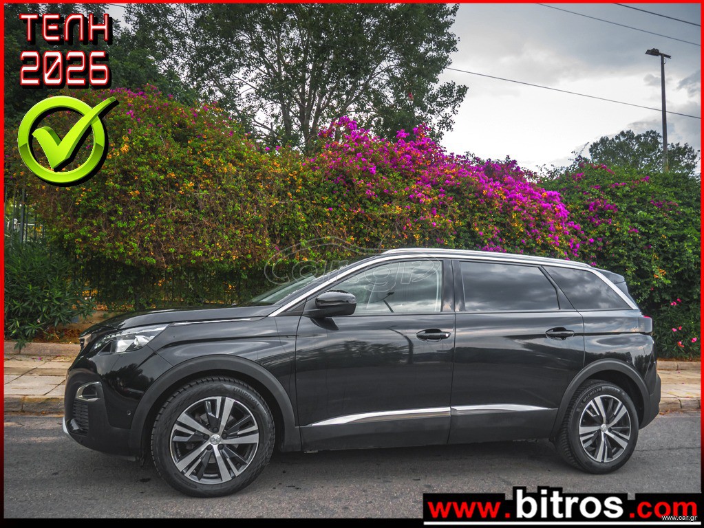 Peugeot 5008 2020 7ΘΕΣΙΟ!!   FULL LED! 1.5 AUTO EAT8 130HP! ALLURE