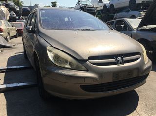 PEUGEOT 307 ΜΟΝΤΕΛΟ: 2001-2005 ΚΥΒΙΚΑ: 1600CC ΚΩΔ. ΚΙΝΗΤΗΡΑ: NFU ECO7245