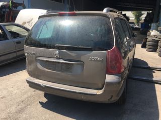 PEUGEOT 307 ΜΟΝΤΕΛΟ: 2001-2005 ΚΥΒΙΚΑ: 1600CC ΚΩΔ. ΚΙΝΗΤΗΡΑ: NFU ECO7245-thumb-3