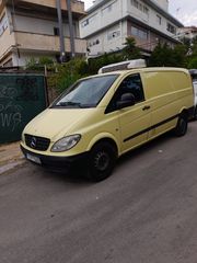 Ψυγείο Mercedes-Benz 2007 VITO 111 CDI ΨΥΓΕΙΟ ΣΥΝΤΗΡΗΣΗ ΤΕΛΙΚΗ ΤΙΜΗ ΣΥΝ ΦΠΑ