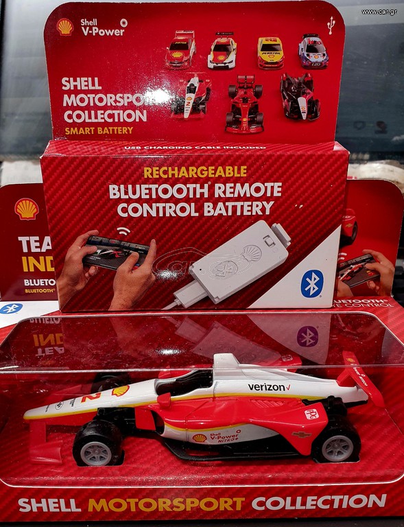 Συλλεκτικό Formula 1 της shell