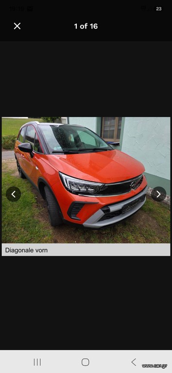 Opel Crossland (X) 2021 Gs line