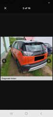 Opel Crossland (X) 2021 Gs line-thumb-1