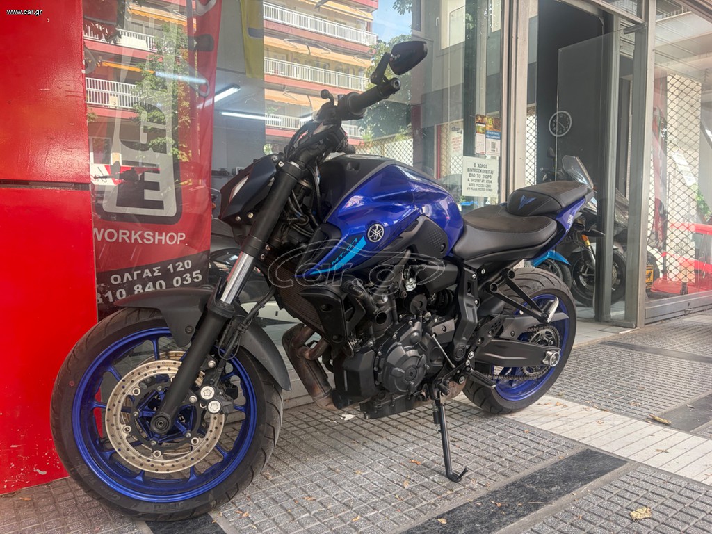 Yamaha MT-07 2022