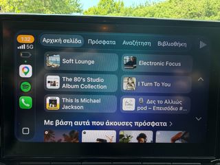 Kia Stonic 2022 1,0 T-GDI 100HP ΑΥΤΟΜΑΤΟ DCT ACTIVE BUSINESS-thumb-57