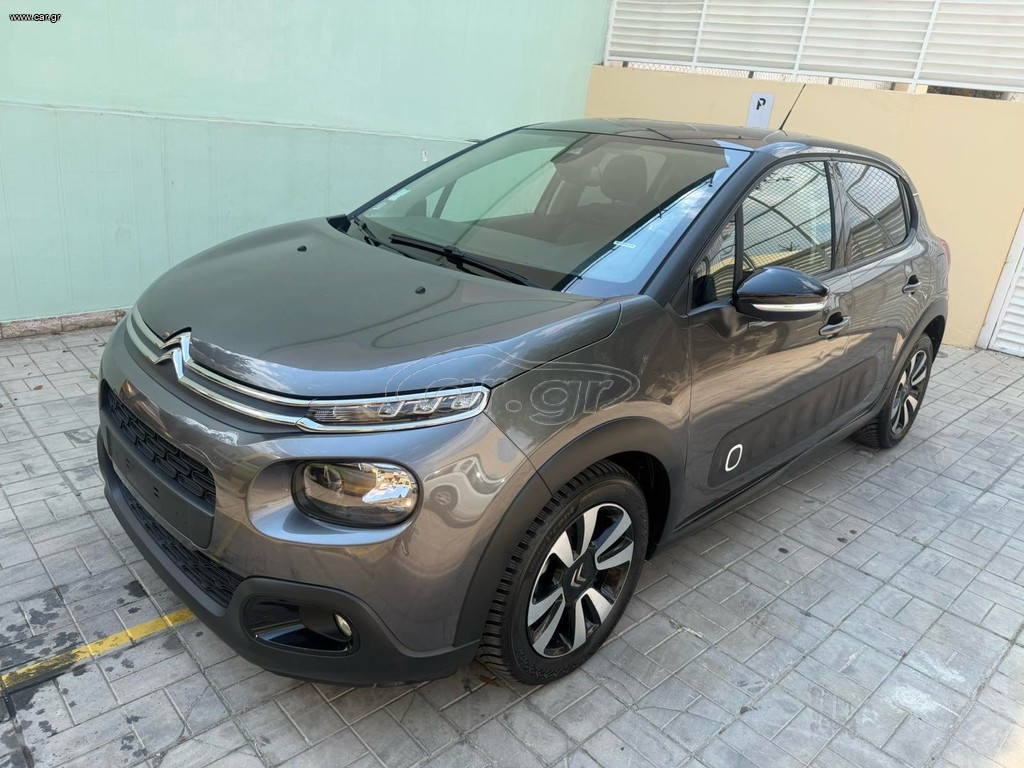 Citroen C3 2020 PureTech Shine ΑΥΤΟΜΑΤΟ