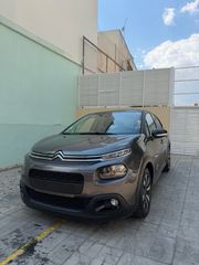 Citroen C3 2020 PureTech Shine ΑΥΤΟΜΑΤΟ-thumb-2
