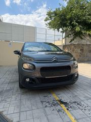 Citroen C3 2020 PureTech Shine ΑΥΤΟΜΑΤΟ-thumb-3