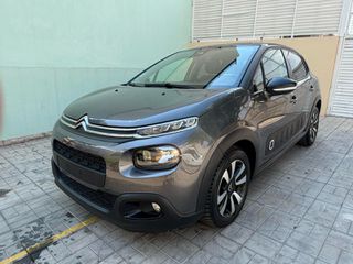 Citroen C3 2020 PureTech Shine ΑΥΤΟΜΑΤΟ-thumb-21