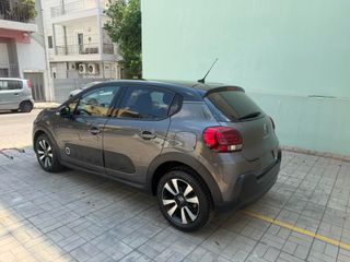 Citroen C3 2020 PureTech Shine ΑΥΤΟΜΑΤΟ-thumb-7
