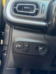 Citroen C3 2020 PureTech Shine ΑΥΤΟΜΑΤΟ-thumb-17