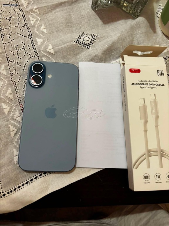 , iPhone 17