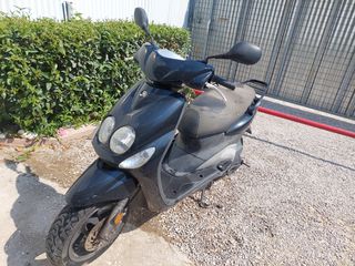 YAMAHA NEOS 50 2011 4t Ανταλλακτικα κομματι κομματι-thumb-1