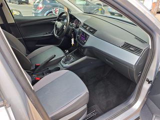 Seat Arona 2021 1,0 TSI STYLE 95HP ΕΛΛΗΝΙΚΟ-thumb-11