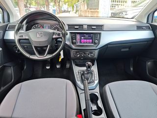 Seat Arona 2021 1,0 TSI STYLE 95HP ΕΛΛΗΝΙΚΟ-thumb-15