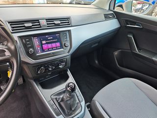 Seat Arona 2021 1,0 TSI STYLE 95HP ΕΛΛΗΝΙΚΟ-thumb-18