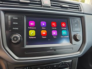 Seat Arona 2021 1,0 TSI STYLE 95HP ΕΛΛΗΝΙΚΟ-thumb-20