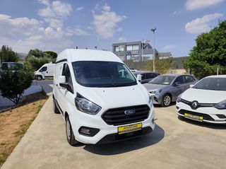 Ford Transit Custom 2019 L1-H2 2.0 130HP Trend Navi Euro 6-thumb-9