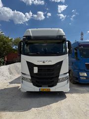 Iveco 2020 ΥΔΡΑΥΛΙΚΑ ΑΝΑΤΡΟΠΗΣ-thumb-2