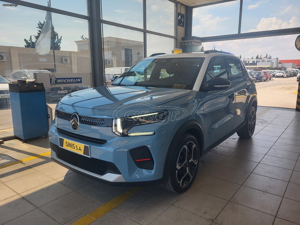 Citroen C3 2025 C3 Plus 1.2 Turbo 100 HP *ΜΕ ΕΓΓΥΗΣΗ*