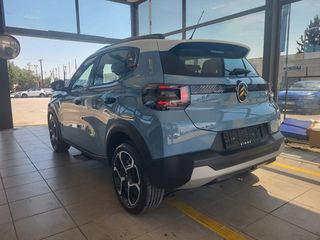 Citroen C3 2025 C3 Plus 1.2 Turbo 100 HP *ΜΕ ΕΓΓΥΗΣΗ*-thumb-2