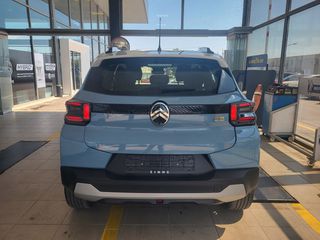 Citroen C3 2025 C3 Plus 1.2 Turbo 100 HP *ΜΕ ΕΓΓΥΗΣΗ*-thumb-3