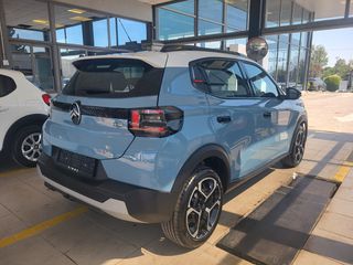 Citroen C3 2025 C3 Plus 1.2 Turbo 100 HP *ΜΕ ΕΓΓΥΗΣΗ*-thumb-4