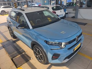 Citroen C3 2025 C3 Plus 1.2 Turbo 100 HP *ΜΕ ΕΓΓΥΗΣΗ*-thumb-5