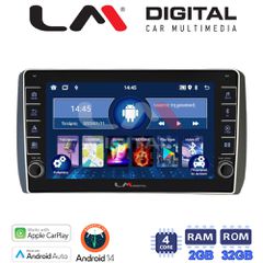LM Digital - LM ZG4885 GPS Οθόνη OEM Multimedia Αυτοκινήτου για Toyota Urban - IST 2007 > 2016 (CarPlay/AndroidAuto/BT/GPS/WIFI/GPRS)